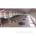 Horizontal Steel Copper Brass Chips Briquetting Press System